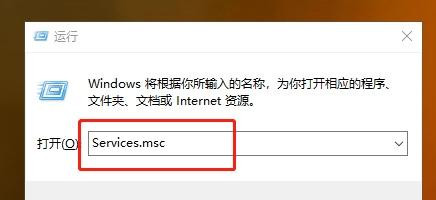 [系统教程]Win10系统总弹出防火墙通知怎么办？