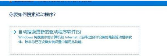 [系统教程]Win10分辨率显示不正常的原因及解决方法