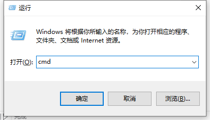 [系统教程]win10系统快速启动如何关闭