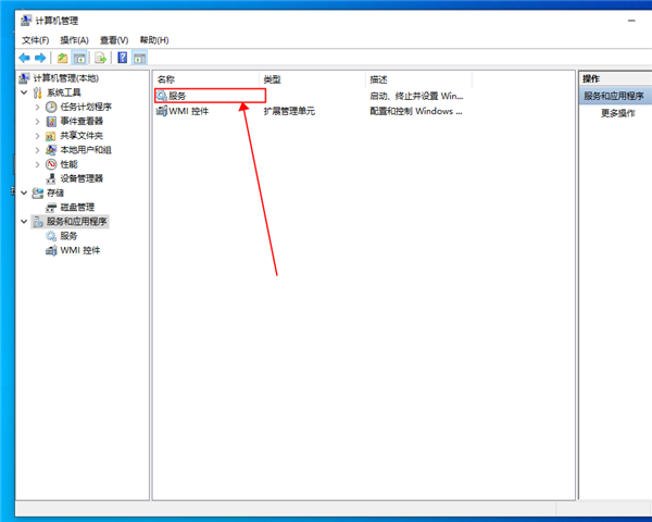 [系统教程]win10开始菜单出现“关键错误”提示该怎么办？win10开始菜单出现“关键错误”的解决方法