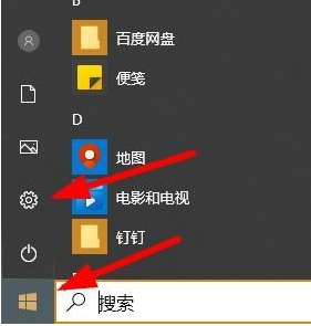 [系统教程]Win10病毒防护总是误报怎么办？Win10病毒误报的处理办法