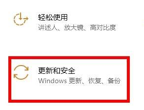 [系统教程]Win10病毒防护总是误报怎么办？Win10病毒误报的处理办法