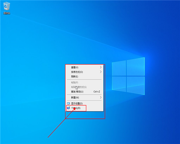 [系统教程]win10控制面板在哪？