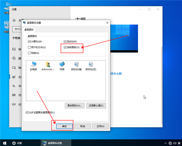 [系统教程]win10系统自动更新补丁怎么卸载？win10系统自动更新补丁卸载