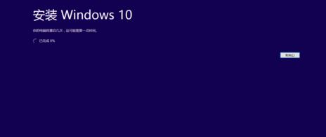 [系统教程]Win10ltsc和Win10ltsb都有什么区别？Win10ltsc和Win10ltsb区别介绍