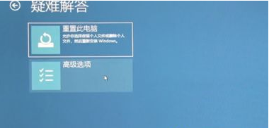 [系统教程]Windows10蓝屏修复的方法？Win10蓝屏解决办法