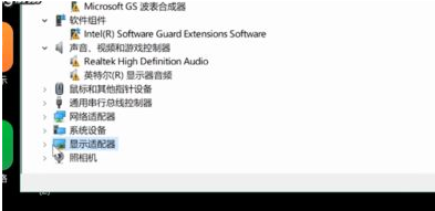 [系统教程]Windows10蓝屏修复的方法？Win10蓝屏解决办法