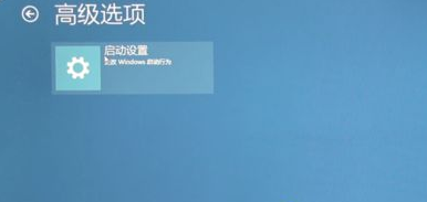 [系统教程]Windows10蓝屏修复的方法？Win10蓝屏解决办法