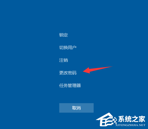 [系统教程]电脑锁屏怎么设置？win10怎么锁屏？