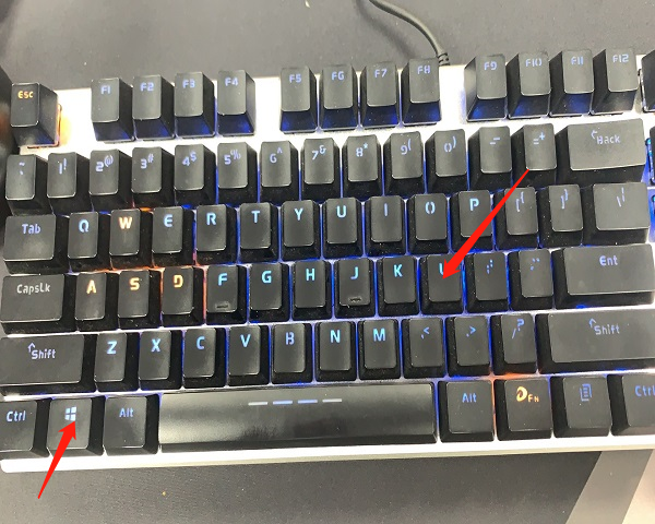 [系统教程]win10如何快速锁屏？win10快速锁屏的方法