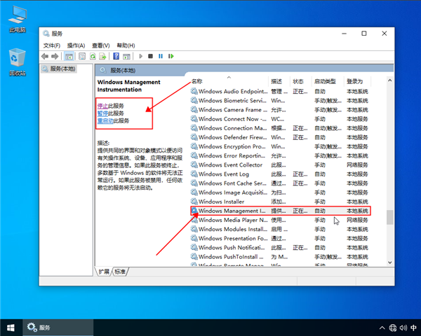 [系统教程]win10打开图片显示文件错误怎么办？win10打开图片显示文件错误解决办法