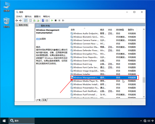 [系统教程]win10打开图片显示文件错误怎么办？win10打开图片显示文件错误解决办法