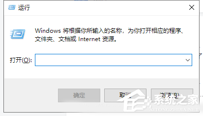 [系统教程]Win10电脑提取压缩包出现错误？提示0x80004005错误代码