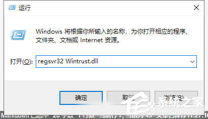 [系统教程]Win10电脑提取压缩包出现错误？提示0x80004005错误代码