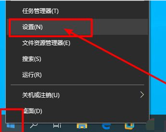 [系统教程]Win10电脑关闭窗口移动至边缘时自动调整大小功能的解决办法