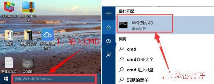 [系统教程]Win10自动修复无法开机怎么办？Win10自动修复无法开机详细解决办法