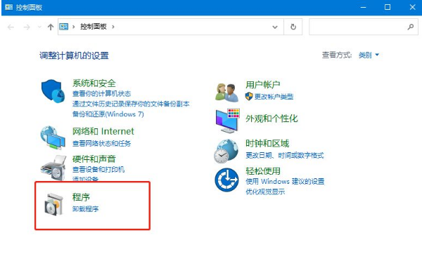 [系统教程]Win10搜索不到工作组计算机的解决方法