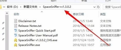 [系统教程]Win10没有安装解压软件怎么解压zip文件？