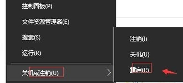 [系统教程]怎么解决Win10系统鼠标移动自动画虚线框的问题？