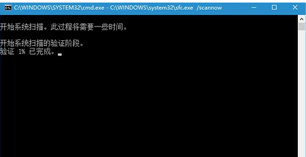 [系统教程]Win10 TH2反复出现蓝屏怎么回事？Win10 TH2经常蓝屏的解决方案