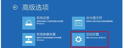 [系统教程]Win10开机后提示你的电脑将在一分钟后自动重启的解决办法