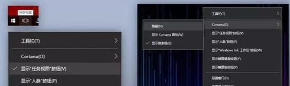 [系统教程]怎样精简Win10？Win10优化精简的方法