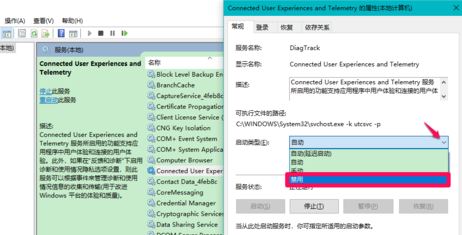 [系统教程]Win10更新后速度变慢的优化方法