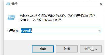 [系统教程]Win10声卡由于其配置信息(注册表中的)不完整或已损坏的解决方法