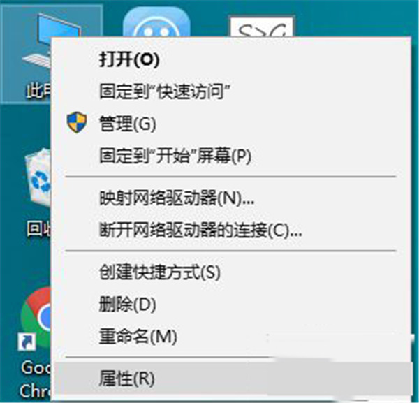 [系统教程]Win10怎么操作可以更改缓存文件保存路径？