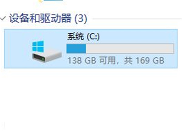 [系统教程]Win10怎么操作可以更改缓存文件保存路径？