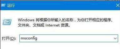 [系统教程]收集解决Win 10错误重启方法