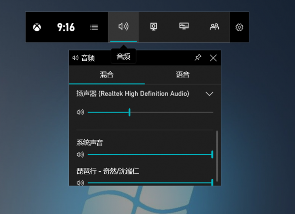 [系统教程]Win10系统自带录屏软件吗？Win10录屏快捷键的用法