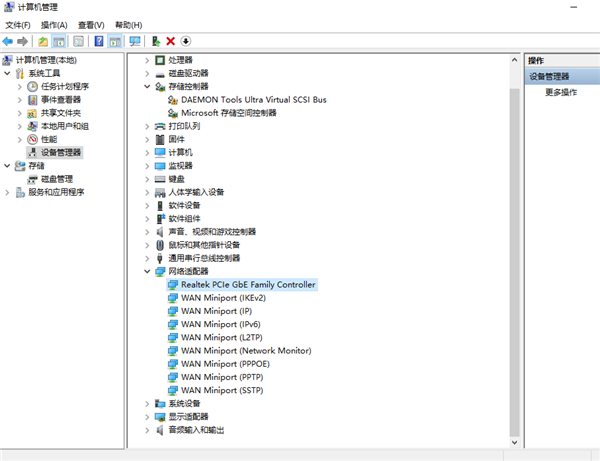 [系统教程]Win10笔记本移动热点打不开怎么办？Win10笔记本打开移动热点方法