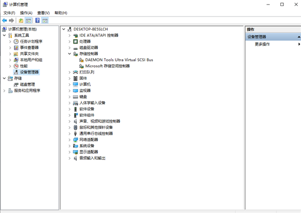 [系统教程]Win10笔记本移动热点打不开怎么办？Win10笔记本打开移动热点方法