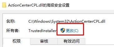 [系统教程]Win10文件夹删除不了需要管理员权限怎么办？Win10文件夹删除不了需要管理员权限的解决方法