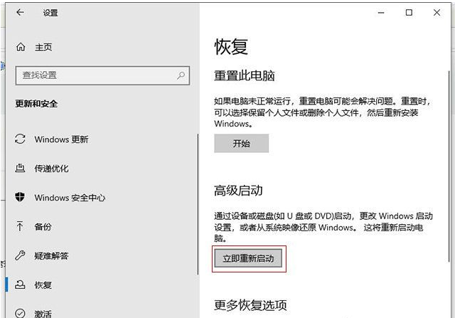 [系统教程]Win10文件夹删除不了需要管理员权限怎么办？Win10文件夹删除不了需要管理员权限的解决方法