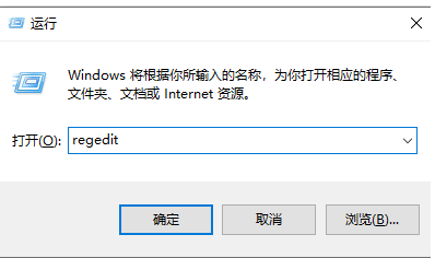 [系统教程]Win10新版如何关闭Defender？