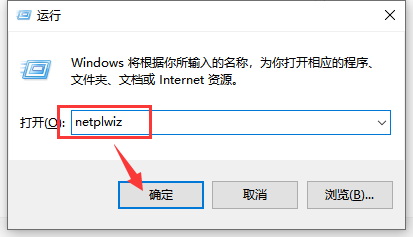 [系统教程]Win10三步轻松告别烦人的锁屏密码！