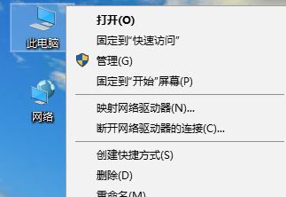 [系统教程]Win10 TLS安全设置未设置该怎么办？Win10 TLS安全设置未设置解决办法