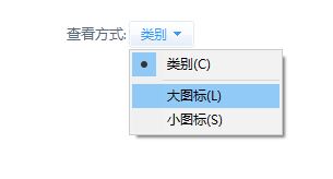 [系统教程]Win10 TLS安全设置未设置该怎么办？Win10 TLS安全设置未设置解决办法