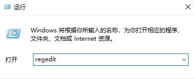 [系统教程]Win10家庭版如何关闭自动更新？Win10家庭版关闭自动更新的方法