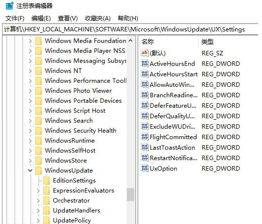 [系统教程]Win10家庭版如何关闭自动更新？Win10家庭版关闭自动更新的方法