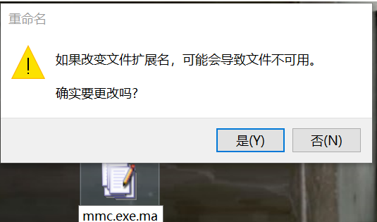 [系统教程]Win10应用模糊怎么办？Win10应用软件字体模糊解决方法