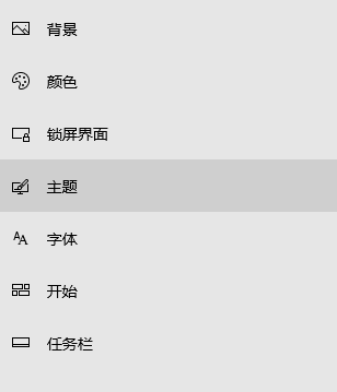 [系统教程]Win10用文件夹右键属性后消失怎么办？Win10在用户文件夹右键属性后消失的找回方法