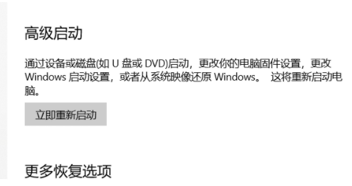 [系统教程]win10系统蓝牙开关不见了怎么办？Win10找到系统蓝牙开关方法