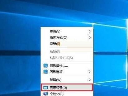 [系统教程]Win10系统屏幕刷新频率怎么调试？Win10系统调试屏幕刷新频率的方法