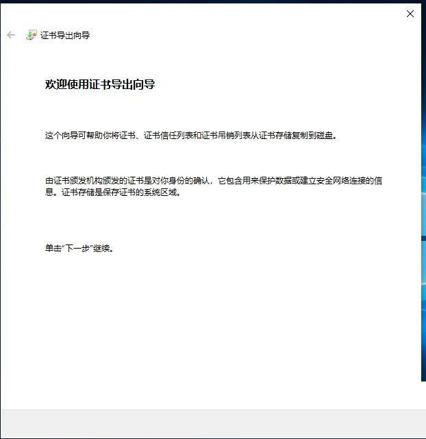 [系统教程]Win10文件夹加密,浅析Win10文件夹加密码怎么设置的方法