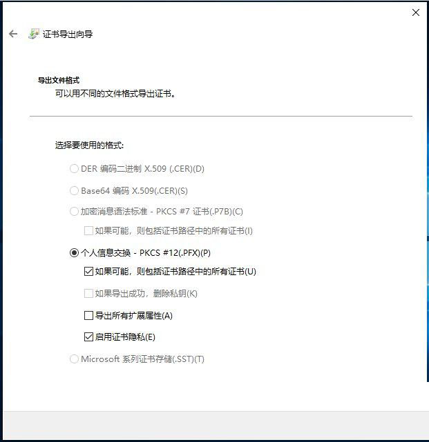 [系统教程]Win10文件夹加密,浅析Win10文件夹加密码怎么设置的方法