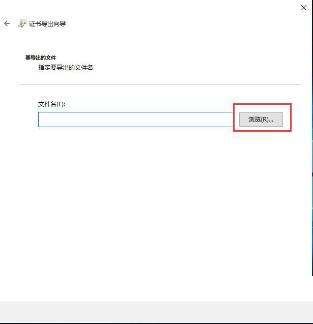 [系统教程]Win10文件夹加密,浅析Win10文件夹加密码怎么设置的方法