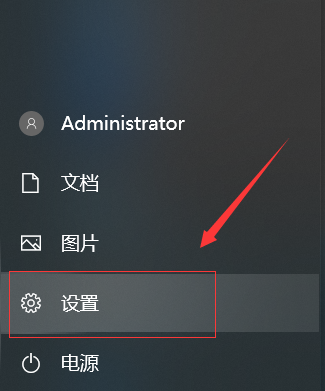 [系统教程]Win10的输入法如何进行设置呢？Win10输入法设置方法